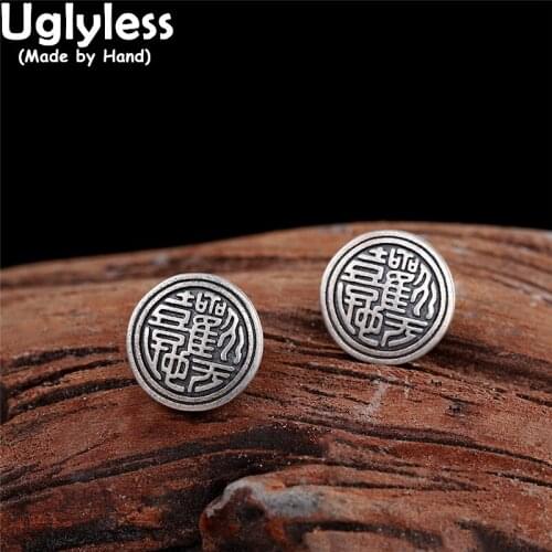 Uglyless Mysterious Old Chinese Forever Happy Thai Silver Studs Earrings for Women 925 Silver Medals Brincos Ethnic Retro Jewel