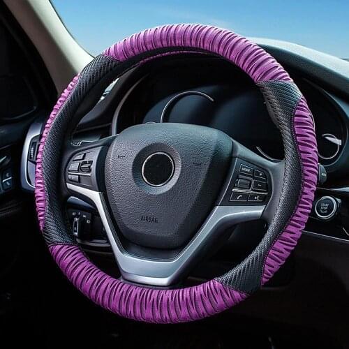 38cm Universal Summer Ice Silk Car Steering Wheel Cover Car Styling Breathable Anti Slip Steering-wheel Purple Black Red
