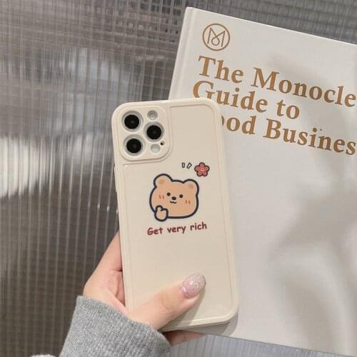 Aimitek Phone Cases