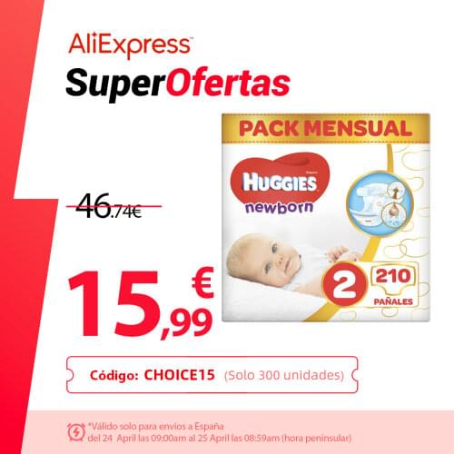 HUGGIES Baby Reusable Diapers