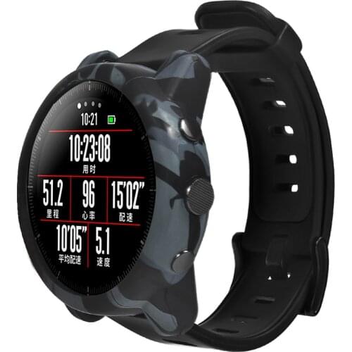 Camouflage protective cover is suitable for Xiaomi Huami amazfit Stratos 2 / 2S, soft full silicone frame