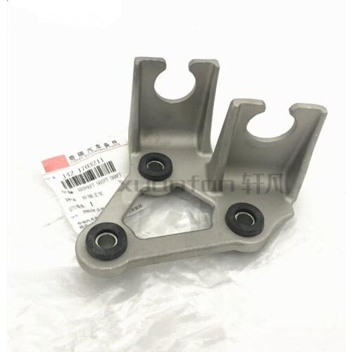 Transmission Gear Shift Cable Shift Bracket For Chery A3 M11 J3 Arrizo 5/7 Shift Flexible Shaft Bracket J42-1703211