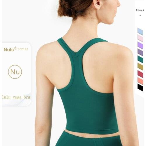 New 2021 Lulu Sports Bra Woman Push Up Comfortable Running Training Sexy Backless Fitness Vest Underwear Yoga Bra Crop Top