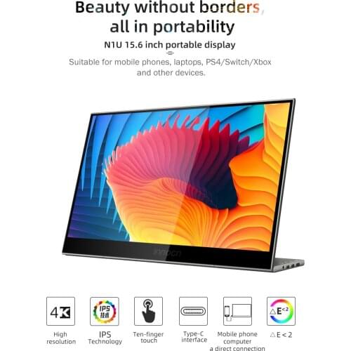 Innocn15.6-inch 4K portable display extension touch screen computer mobile phone external projection notebook sub screen switch