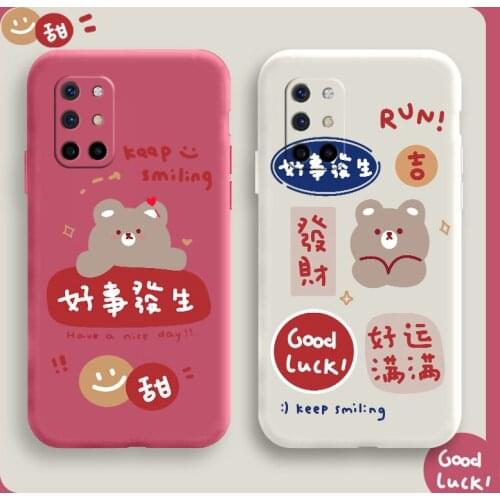 Smiling Bear Phone Case For Oneplus 9 9pro 9r 8t 8 8pro 7pro 7 7t 7tpro pro Liquid Silicone Cover