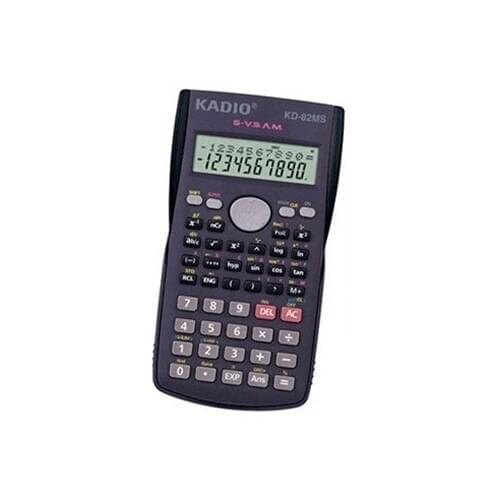 Toptancı Kapında Calculators