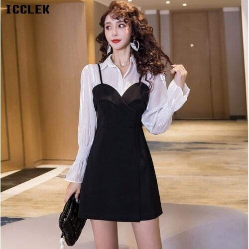 Summer 2021 Office Lady New Korean Fashion Flared Sleeves White Base Shirt +Black A-Line Strap Dress Two-Piece Suit Female