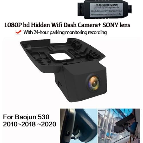 Car DVR Wifi Video Recorder Dash Cam Camera For Baojun 530 2010~2018 ~2020 Novatek 96658 Night Vision high quality hd 1080P