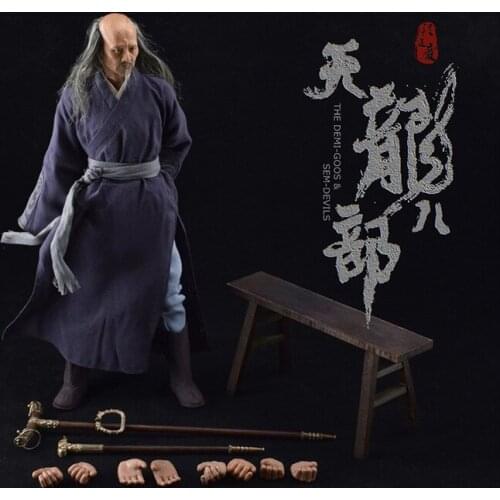 For Collection 1/6 Scale End I Toys EIT1809 Tianlong Babu Chinese Ancient Costume Martial Arts Duan Yanqing Action Figure Model