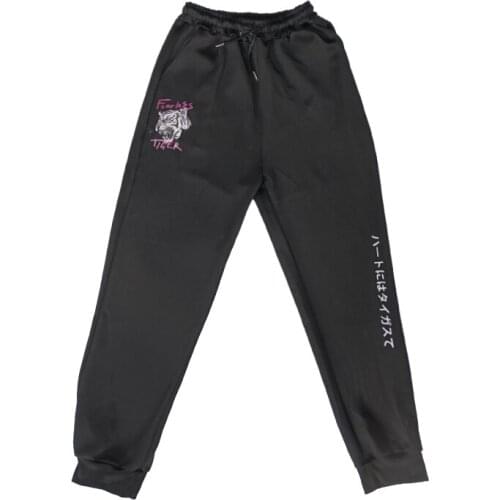 HUAYASX Casual Black Pants Men Elastic Waist Loose Pants Game Cartoon Print Pattern Sports Pants Stretch Pants Trousers