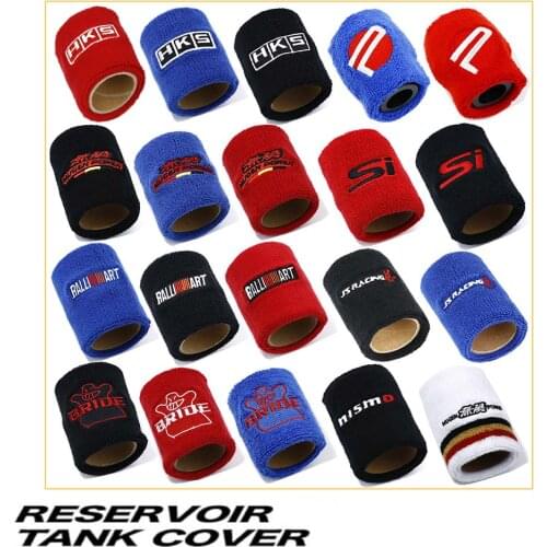 JDM Style Reservoir Brake Clutch Oil Tank Cap Sock Blue/Red/Black