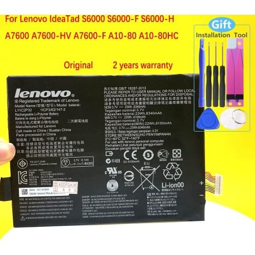 PAZMU Lenovo