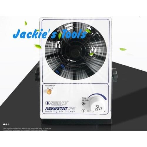 Aerostat PC Ionizing Air Blower Fan Ion Anti-Static 110V / 220V Big Transformer Version Top Quality Version