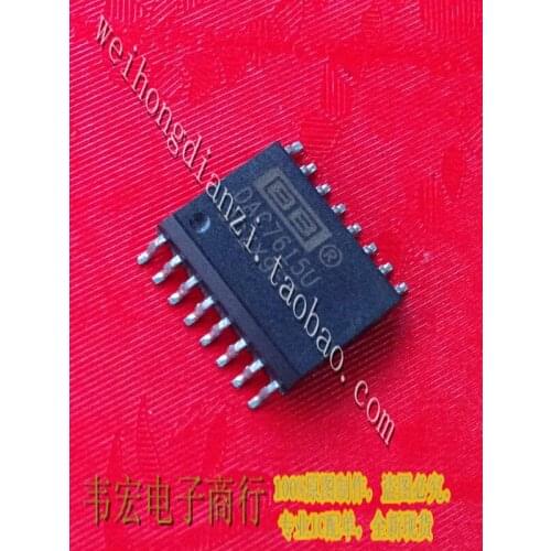 Delivery.DAC7615U Free spot SOP16