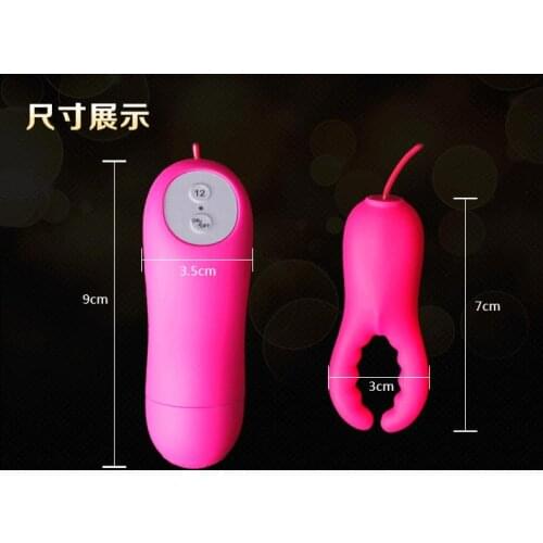 Electric Massager Silicone Jumping Health Care Breast Clip Massage Stimulation Vibration Electronic Slimming Stress Relax