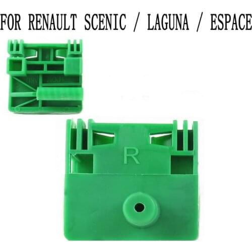 FOR RENAULT LAGUNA / MEGANE SCENIC I 1 ELECTRIC WINDOW REGULATOR CLIP REAR RIGHT