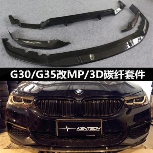 Suit For / G30 G38 Bmw New 5 Series Carbon Fiber 528 530 Front Spade Skirt Rear Lip Tail