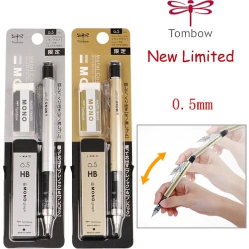 TOMBOW Gold and Silver Limited Set Mechanical Pencil MONO 0.5mm Vibrating Eraser Pen