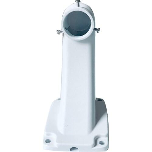 YUCHENG 4.5inch PTZ CAMERA Wall bracket