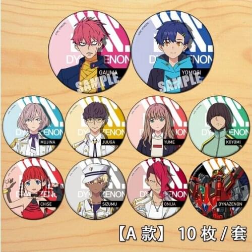New Cartoon Collection Pendant Button Souvenir Cosplay Japan Anime SSSS.DYNAZENON Gauma Asanaka Yomogi Badge Round Brooch Pin