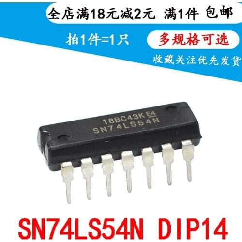All new original SN74LS54N 74LS54 4 wide -2 input with - or - Non door direct plug DIP16(3PCS)