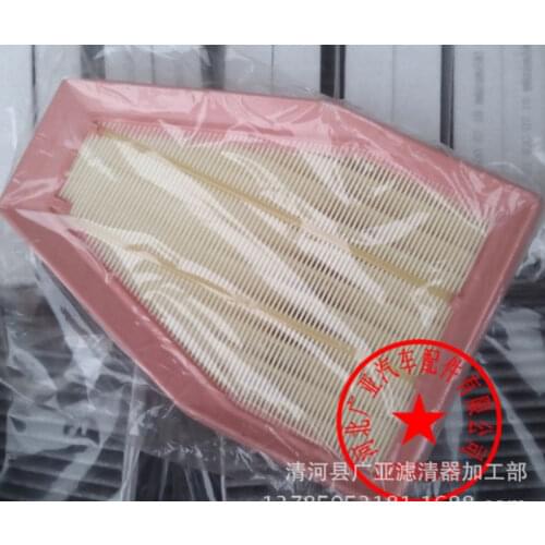 Air Filter for 2013 Porsche 911 3.4L 3.8L OEM:9911101300 #SK663