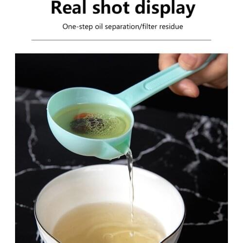 Drink soup filter oil separation spoon kitchen household filter oil filter oil skimmer artifact oil soup separation