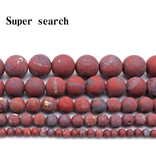 Matte Round Gorgeous Imported Flower Red Beads Natural Stone Loose Beads For DIY Jewelry Making Bracelet Necklace