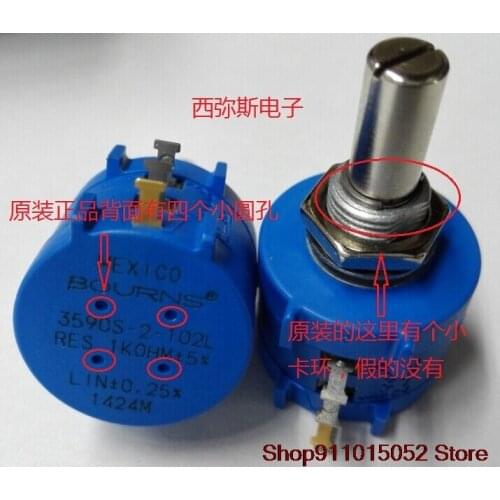 Original American BOURNS coil wire wound potentiometer 3590 s - 2-102 - l 1 k2w adjustable resistance to MEXICO