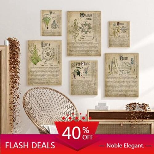 Vintage Witchcraft Herbal Pages Poster Book of Shadows Canvas Paintings Prints Plants Herbarium Wall Art Home Decoration