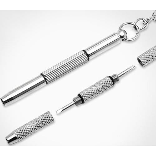 Mini Glasses Screwdriver Sunglasses House Keeping Keychain Ring Straight Cross Screwdriver Phone Watch Repair Tool 1PC