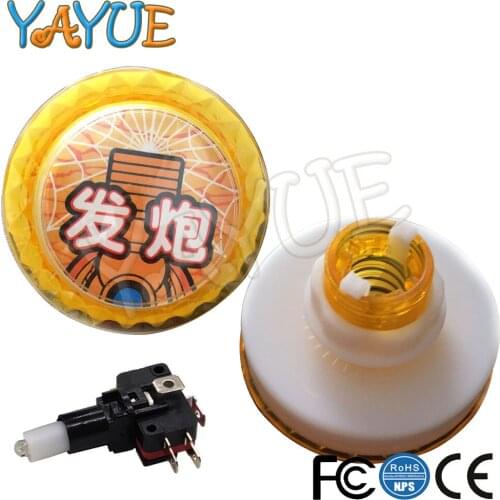 60mm Big Dome Arcade Button LED Illuminated Round Push Buttons with Microswitch for Pat Music Arcade Machine Pinball