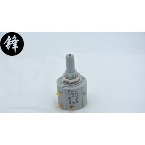 Computer embroidery machine accessories - 12 color color encoder, potentiometer (gray)