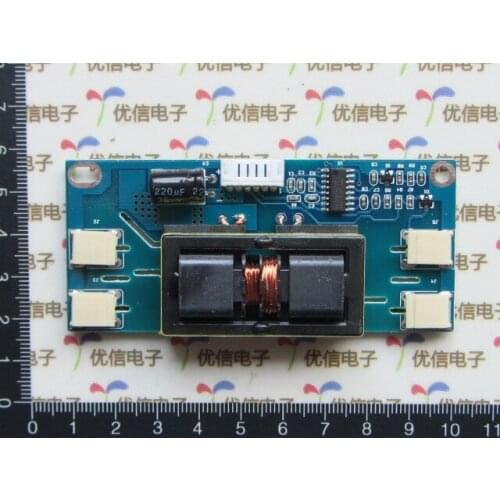 Free shipping 26 "four light small mouth High pressure borad / 4 * 9CM small size 10-30V wide voltage High pressure borad