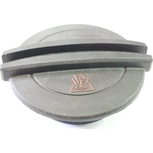 Seat Leon Radiator Additional Warehouse Cover [Cey] (5 Q0121321) AUTO REPLACEMENT REPAIR PART AND ACCESSORIES CAR PARTS ADDITIONAL WAREHOUSE COVER