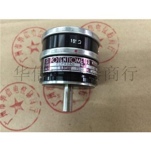[VK] Used POTENTIOMETER Sakae FCP40AG 10K double conductive plastic potentiometer switch