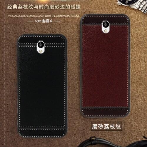 ISecret Case for Meizu M6 5.2 inch Cases leather Soft Black silicone Classic litchi stripes Cover for Meizu M6 Case silicone