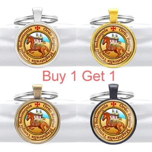 Buy 1 Get 1 Vintage Romania Knight Templar Cross Pendant Key Chains Classic Men Women Jewelry Gifts Key Rings