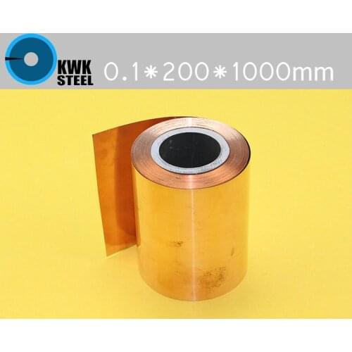 Copper Strips 0.1mm * 200mm * 1000mm Pure Cu Sheet Plate High Precision Pure Copper Free Shipping