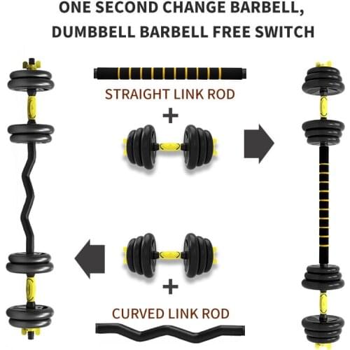 Spot Mens Fitness Exercise Equipment Household Adjustable Barbell