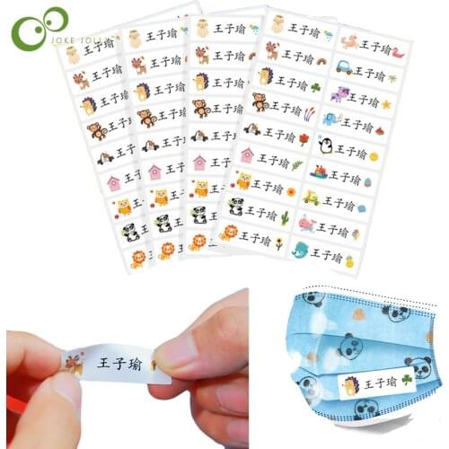 Personalized Labels Children School Stationery Water Bottle Pencil Name Tag Sticker Customize Stickers Waterproof WYW