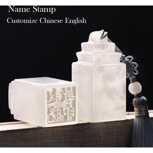 Chinese Retro Style Customize Personal Name Stamp With Inkpad Pendant Handmade Children Stamp For Birthday Wedding Graduation