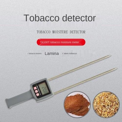 Tk100t Tobacco Moisture Tester/Tobacco/Tobacco Leaf/Tobacco Stem Humidity Moisture Measurement/Cigarette Factory
