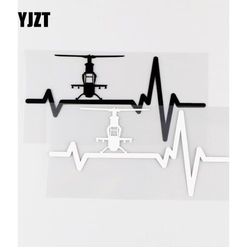 YJZT 17.5X8.1CM Heartbeat Helicopter Funny Airplane Car Stickers Vinyl Decals Black / Silver 10A-0102