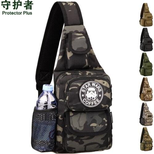 New multifunctional crossbody bag anti-theft one-shoulder messenger bag mens short-distance travel chest bag