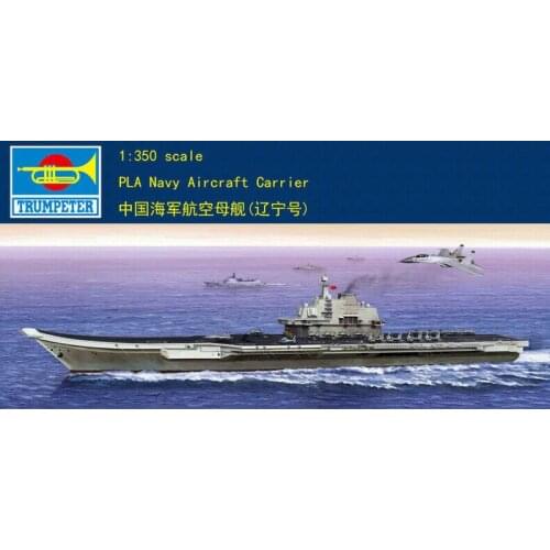 Trumpeter 05617 1/350 PLA NAVY AIRCRAFT CARRIER model kit