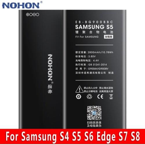 NOHON Battery For Samsung Galaxy S4 I9500 S5 G900 G9009D S6 Edge G925F S7 G930F S8 SM-G9508 Replacement Lithium Polymer Bateria