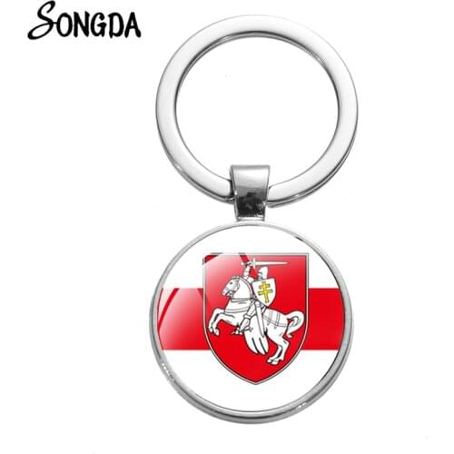 Retro White Knight Republic of Belarus Symbol Glass Dome Keyring Belarus Jewelry Handmade Souvenir Keychain Bag Charm Collection