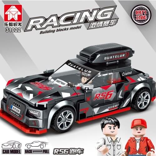 Passion Racing Car Black RS6 Pull Back Sports Car Model Small Particles Assembled Building Blocks Childrens Toys for Gifts