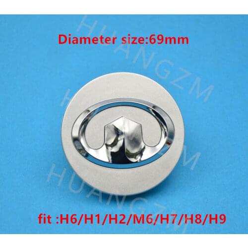 1PCS Wheel center caps for Great wall Haval M4 M2 Voleex C30/C50 Florid hubcaps